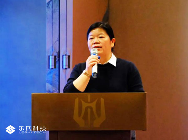 金蛇納瑞，贏戰(zhàn)2025，樂氏科技主題年會盛大舉行并圓滿落幕