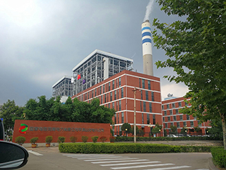 超凈,排放,和,高濕低,硫,測試,測試,結果,現(xiàn)場,