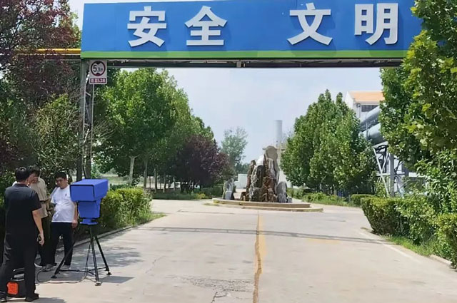 9100FIR-OP4傅里葉紅外光譜遙測(cè)成像預(yù)警儀